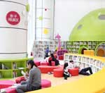 在线电话轰炸测试